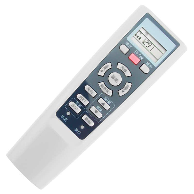 启朝空调遥控器KFR-35GW/05FFC23 KFR-35GW/01FAQ23 KFR-26GW/01FAQ23高清大图