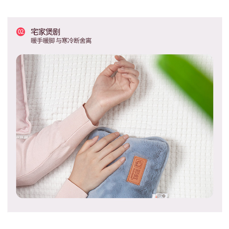 彩虹 电热暖手宝 325型 DR40-1A 1.4kg 舒适插手套(个)