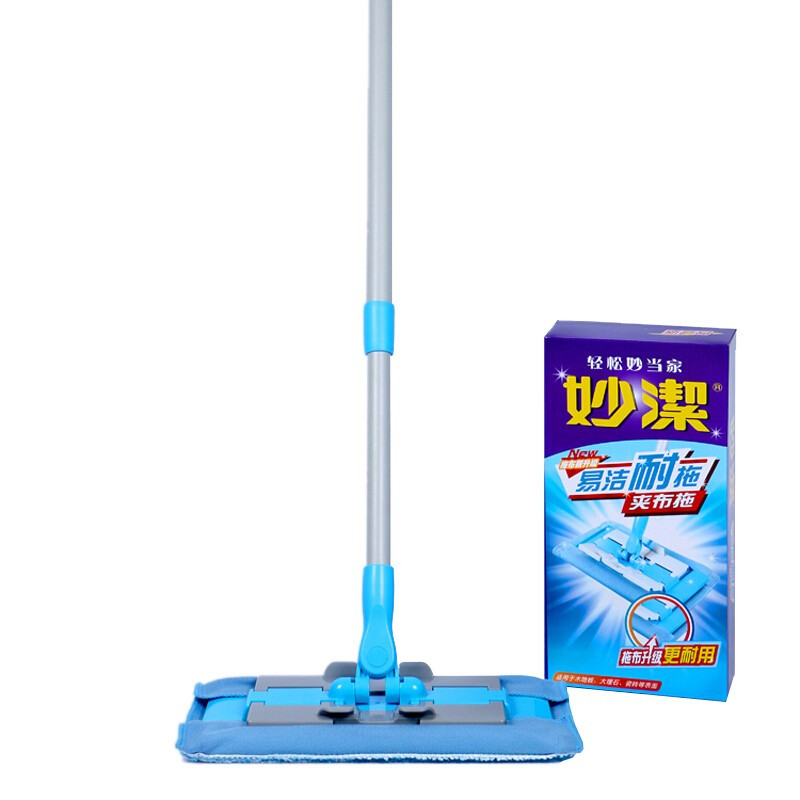 妙洁 易洁耐拖夹布拖平板拖把大号 MOPFCE