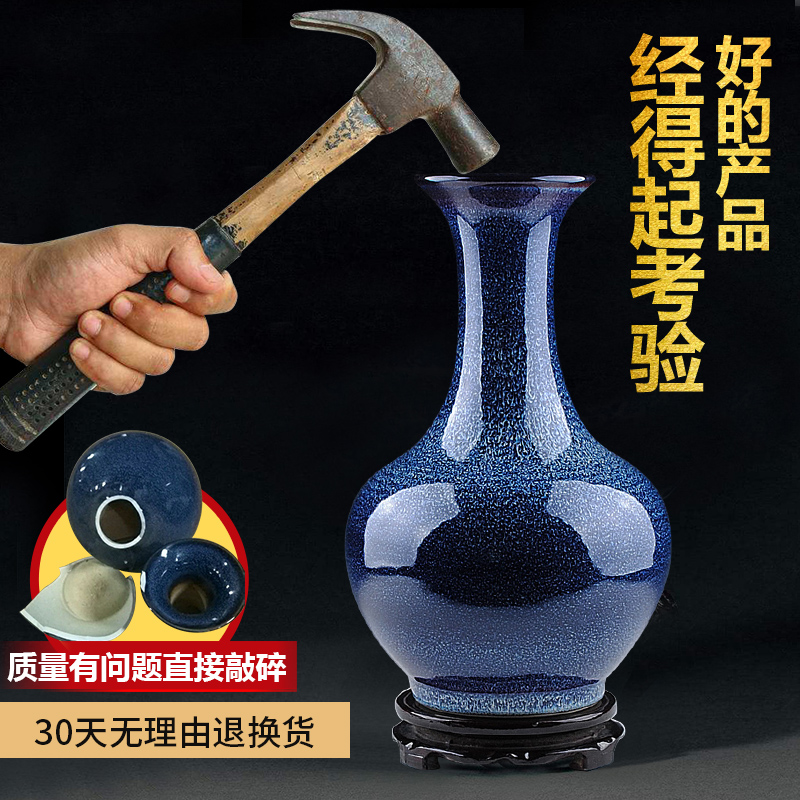 景德镇陶瓷花瓶摆件窑变蓝色瓷瓶创意瓷器客厅插花中式家居装饰品 三维工匠 线条葫芦+旋转底座高清大图