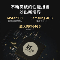 当贝F3投影仪高清家用智能投影机(2050ANSI流明 4G+64G大内存 支持4K 真1080P Mstar938旗舰级芯片 激光自动对焦 无感梯形校正)