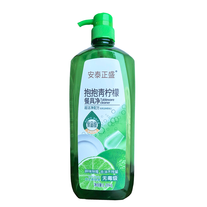 安泰正盛 抱抱青柠檬餐具净 1.28kg/瓶柠檬香型去油去渍不伤手高清大图