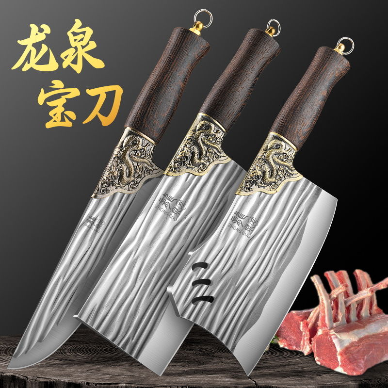 龙泉锻打不锈钢菜刀砍骨刀家用厨房组合斩切两用切片刀W8169 龙泉砍骨刀+切片刀+多用刀（推荐）