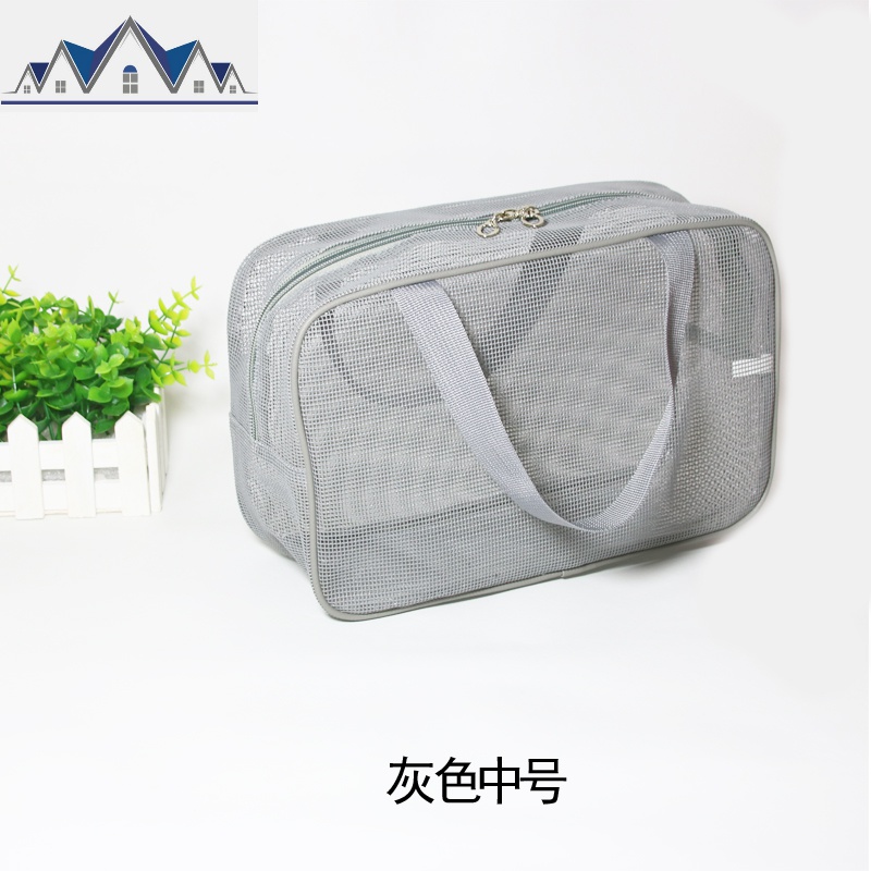 透明塑料网眼洗漱包手提浴兜便携出差洗浴收纳袋健身洗澡化妆包女_3_627 灰色网眼中号