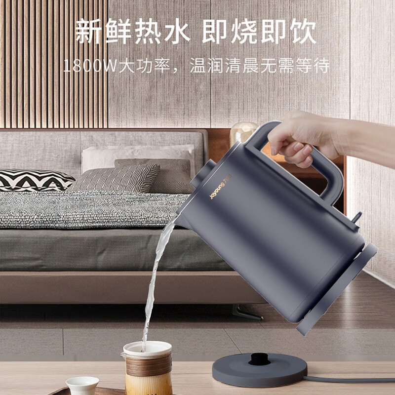 九阳K17FD-W6310电热水壶1.7升大容量大功率双层保温分离壶盖开水煲电水壶烧水壶高清大图