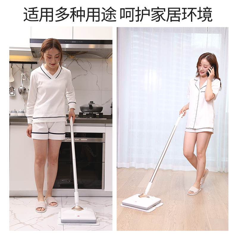 洒哇地咔(SWDK)无线电动拖把V6 干湿两用擦地机清洁机 自驱前进 手持自动拖地不费力