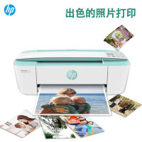 惠普小Q HP DJ3776惠省系列无线打印一体机彩色喷墨一体机复印扫描家用办公多功能一体机 套餐四