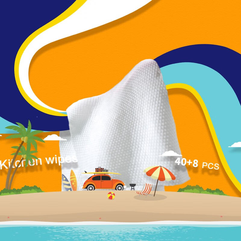 奇强 厨房湿巾纸去油去污家用大号清洁油烟机加大加厚湿纸巾去油污专用 厨房湿巾 48抽*4包高清大图