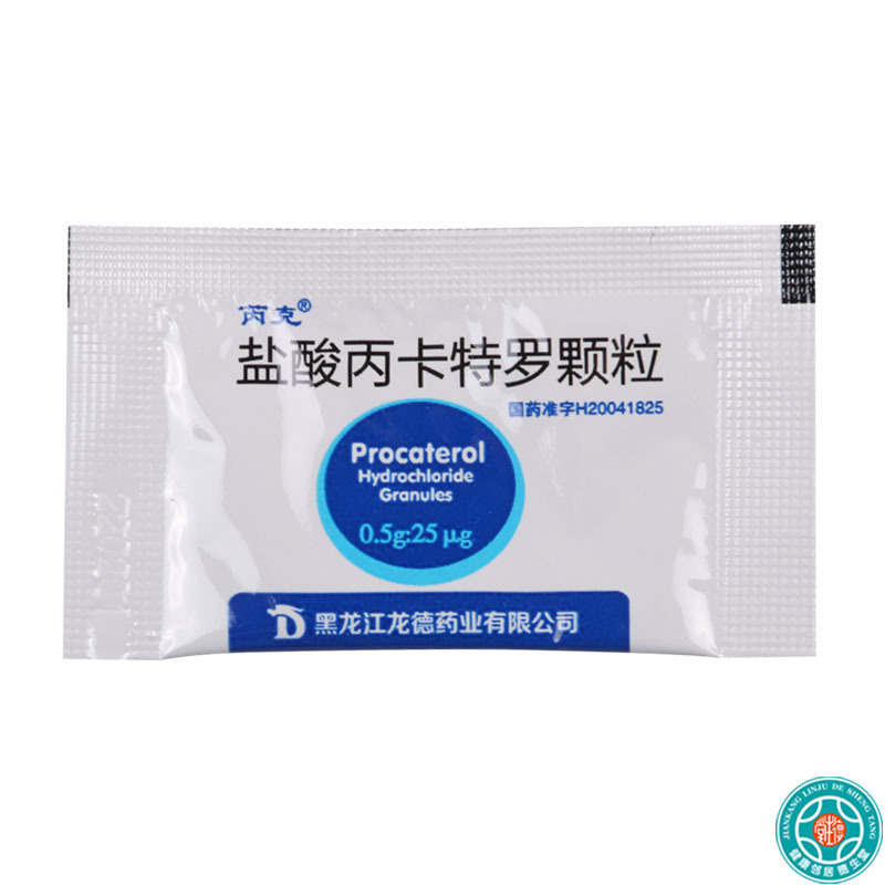 芮克盐酸丙卡特罗颗粒05g25μg6袋盒本品为支气管扩张剂适用于支气管