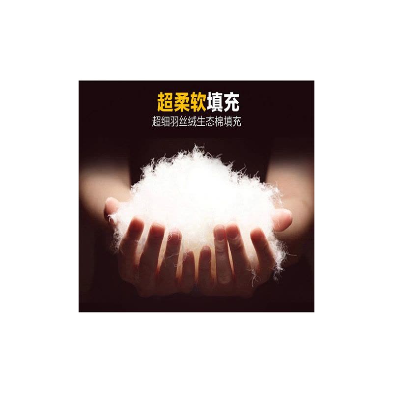 高弹纯棉枕头芯一对成人单人颈椎枕全棉羽丝绒枕头五星级酒店枕芯图片