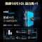 机械革命 耀世16Pro 16英寸轻薄游戏本笔记本电脑 定制(14代i7-14650HX 64G 1TB RTX4060 8G独显 240HZ 2.5K灰)
