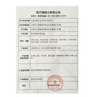 飞利浦(PHILIPS)小贝壳家用儿童成人老人婴儿雾化器医用吸入压缩式雾化机