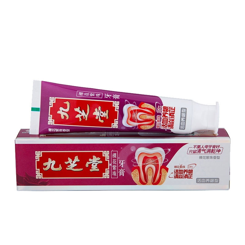 九芝堂裸花紫珠牙膏养龈型 80g(裸花紫珠香型)