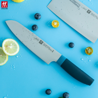 双立人/Zwilling Now S多用刀刀具女士菜刀小厨刀