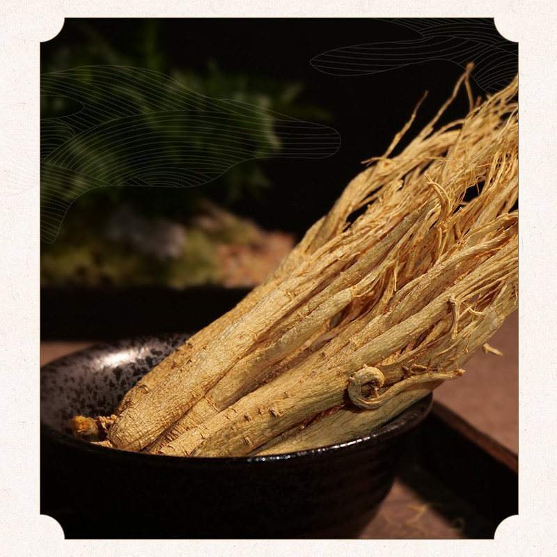 长白山人参全须生晒参菊花芯纹全须生晒参礼盒80g*1盒高清大图