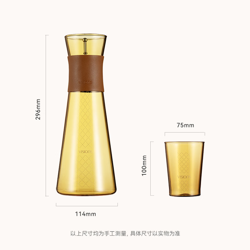 康宁冷水壶VISIONS鎏金沙漏壶(1.3L)彩盒