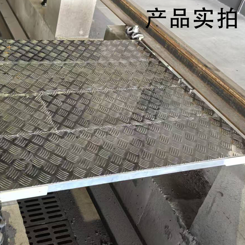 合穗地沟盖板 HS-DB-001 铝 (1280*1200mm)一块高清大图