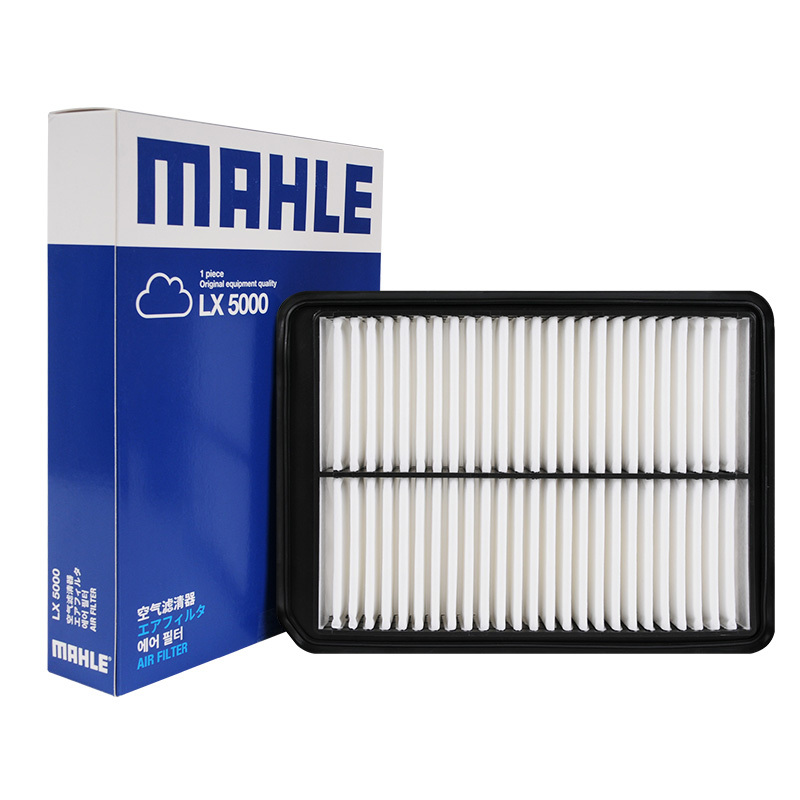马勒(MAHLE)空气滤LX5000适配12-16款长城腾翼C50 1.5T