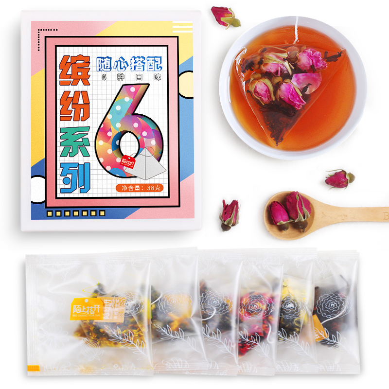 组合花茶包 桂花乌龙红茶玫瑰普洱茶荞麦绿茶 茉莉洛神桑椹袋泡茶