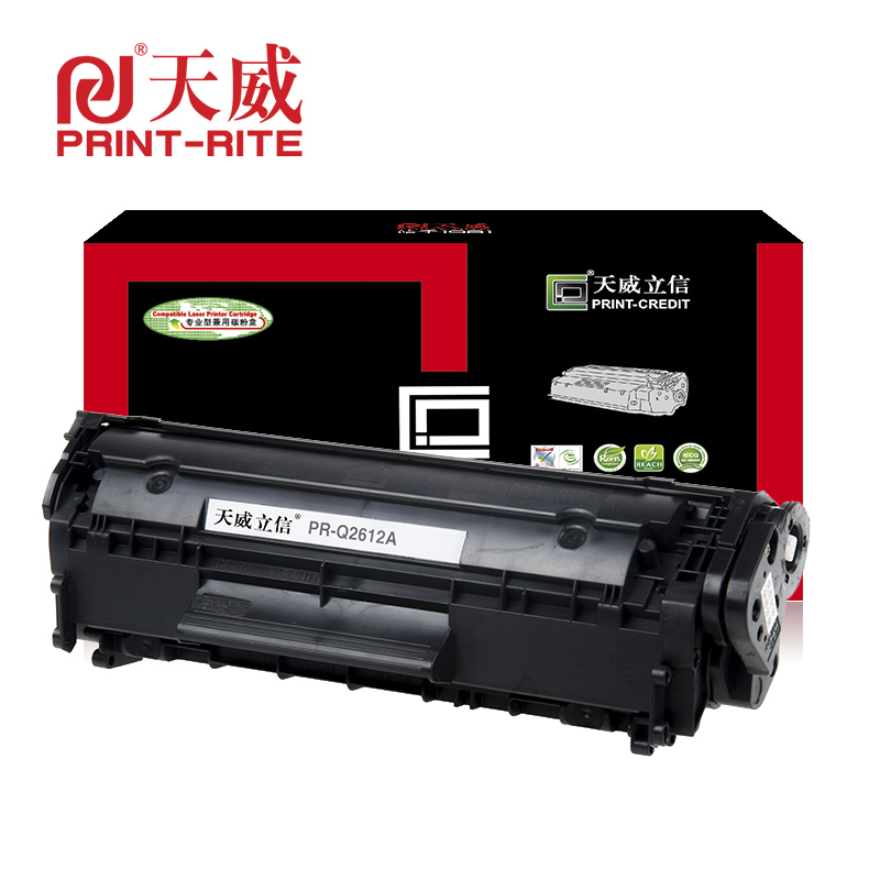 天威立信适用于HP-Q2612A/CANON-CRG303-天威立信黑硒鼓