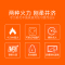 优好(uoho)电气电两用燃气灶气电灶燃气灶一气一电液化气煤气灶台嵌两用电磁炉具灶具双灶HZ225A 天然气