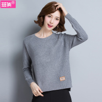 班俏BANQIAO套头衫毛衣女2020春秋新款粗针宽松显瘦针织打底衫短款上衣女装
