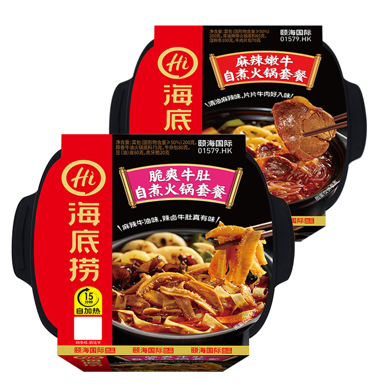 海底捞自助火锅套餐脆爽牛肚415g+ 麻辣嫩牛清油麻辣味415g 双份爽辣 更尽兴!