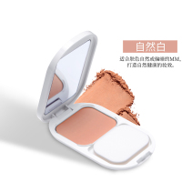蜜丝佛陀闪耀小白盒臻白粉饼自然白 持久定妆遮瑕防晒控油保湿干湿两用
