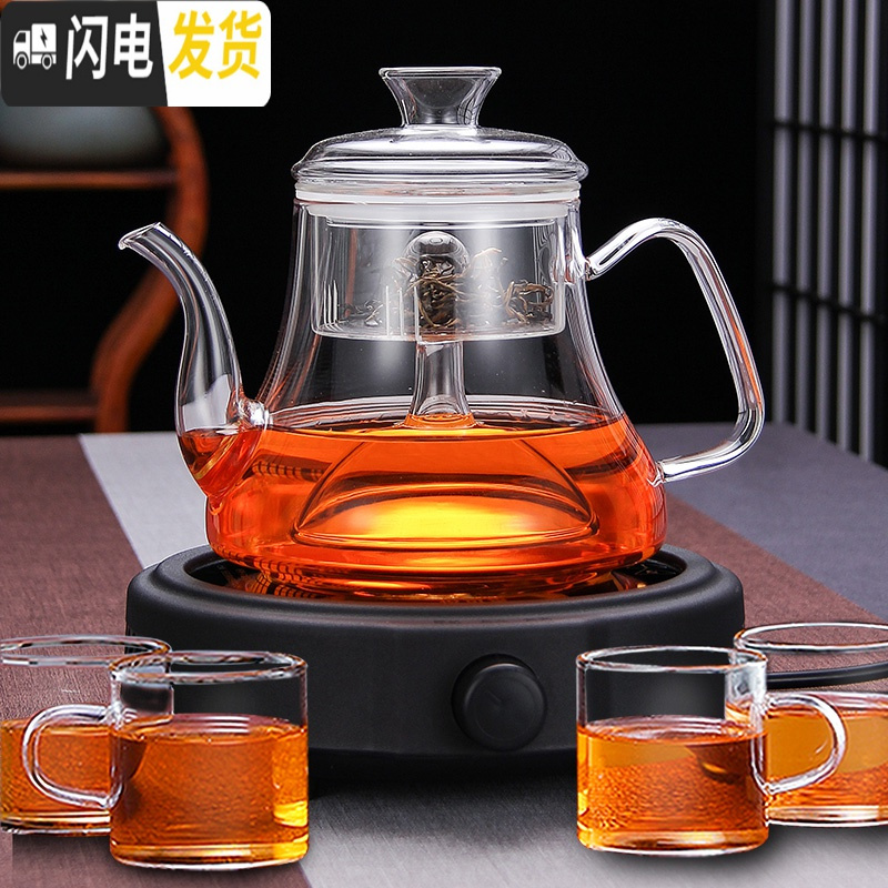 三维工匠玻璃蒸茶壶电陶炉煮茶器蒸茶器蒸馏家用可高温蒸汽烧水壶加厚茶具 套餐三:B款(双内胆)+白悦电陶炉送4个杯