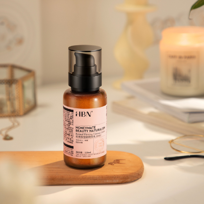 HBN 视黄醇塑颜 精华乳2.0 120ml高清大图