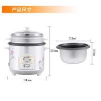 立客 （LIKE） 电饭锅 CFXB30-A 3升不粘锅黑晶内胆 家用多功能 迷你 小型 老式电饭煲 3-6人 底盘加热