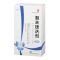 [免运费]利夫康乐 利夫康洗剂 120ml*1瓶/盒 清热燥湿药杀虫止痒药带下量多药阴痒药滴虫性阴道炎药外阴炎药