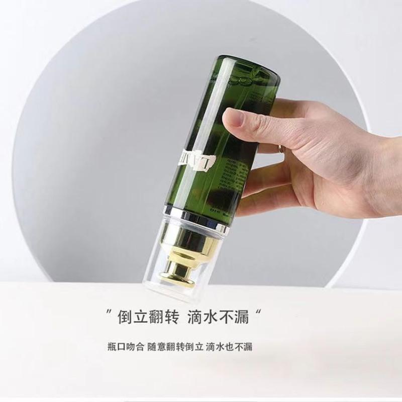 海蓝精粹液按压头泵头喷头LAME换肤水乳液压泵鸭嘴土豪金乳液喷雾 精粹水泵头150ml