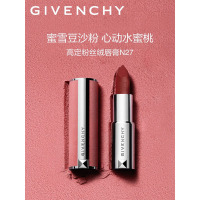 纪梵希Givency 高定香榭粉丝绒唇膏#N27 3.4g(个)