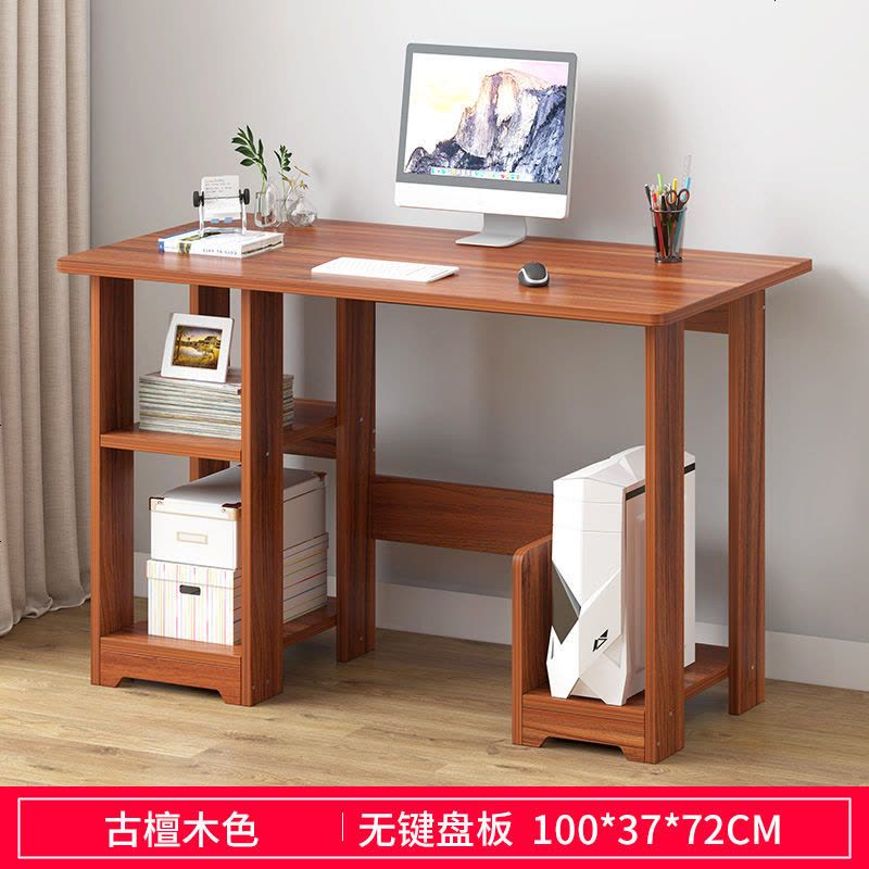 电脑桌台式家用学习桌简易书桌办公桌写字台带书架电脑桌子 A款100CM古檀木色图片