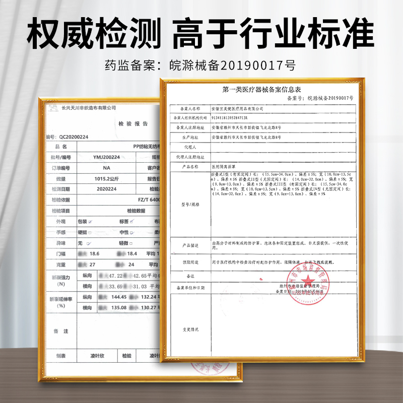 华拓医用3d立体白色口罩一次性医疗口罩 成人学生专用[均码][30只独立精装]三层防护正规正品网红透气隔离面罩