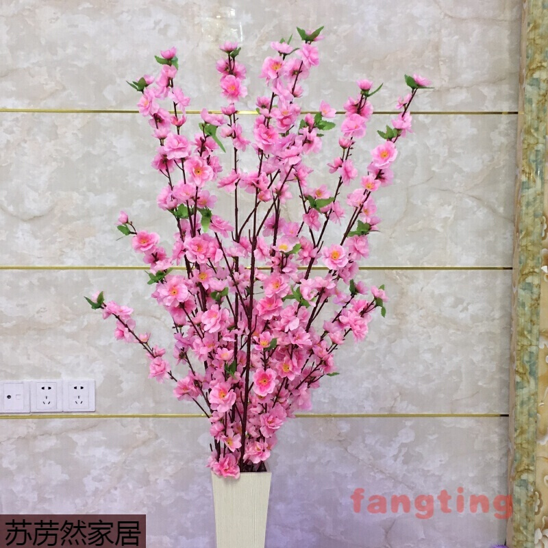叶脉干花客厅落地假花仿真干枝插花干花桃花梅花居家新房装饰