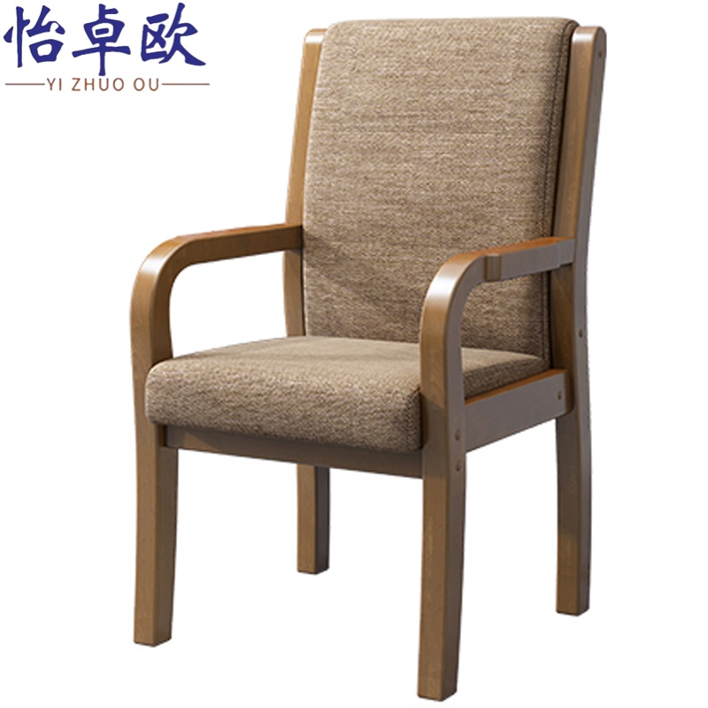 怡卓欧 椅子 实木 把高清大图