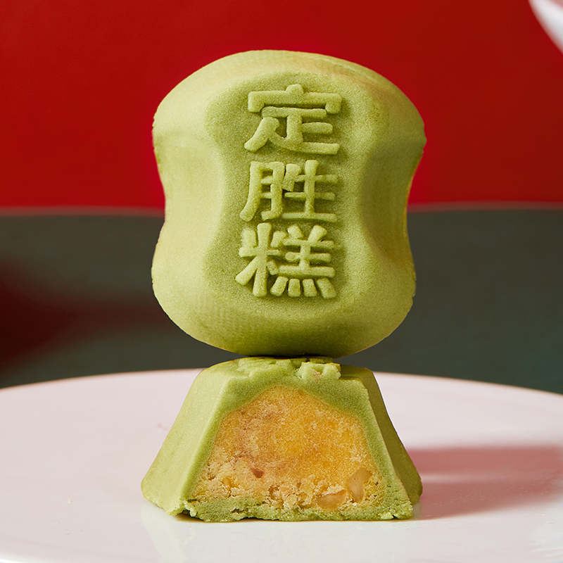 南宋胡记定胜糕状元糕高考孩子吃零食传统糕点杭州特产过节送礼寓意胜利奶油皮点心礼品礼盒装中考