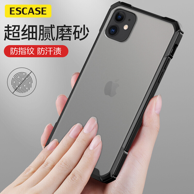 ESCASE iphone11手机壳苹果X/XR/XS/XSMAX保护套111Pro、max全包气囊防摔透明磨砂黑硅胶
