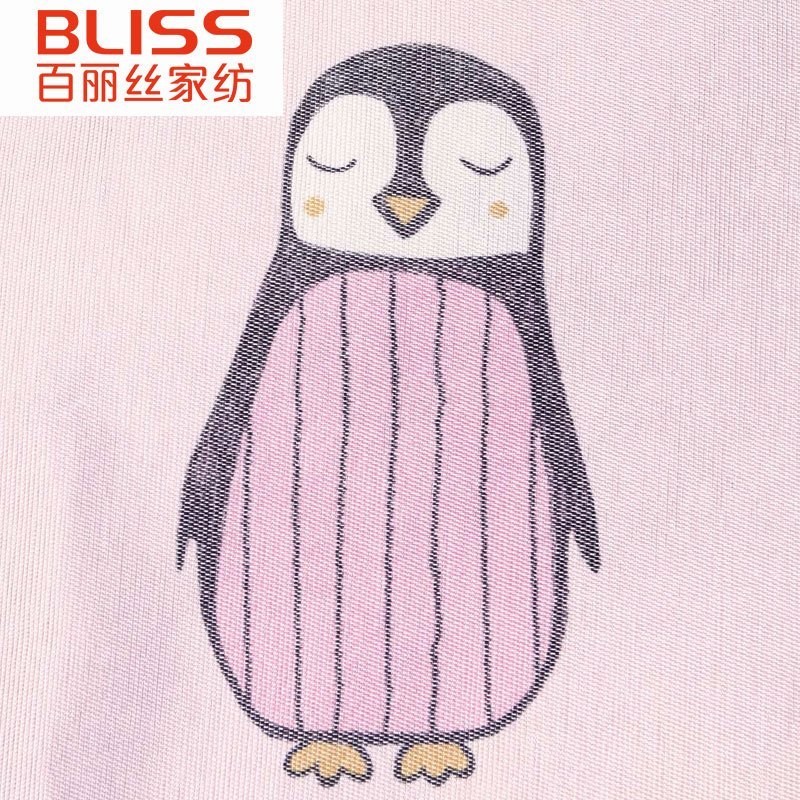 百丽丝家纺BLISS 空调席凉席冰丝席两/三件套 浪漫企鹅图案其他冰丝席凉席套件
