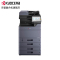 京瓷 (Kyocera) TASKalfa 6004i A3黑白多功能数码复合机主机标配