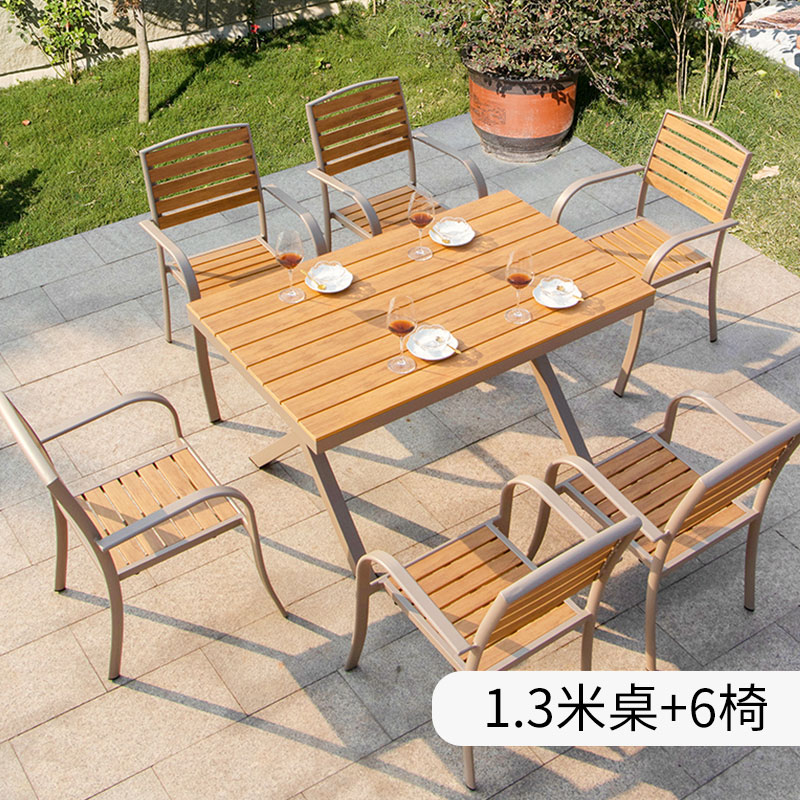户外塑木桌椅庭院阳台花园防腐木休闲露天室外防水防晒餐桌椅组合 一桌六椅高清大图