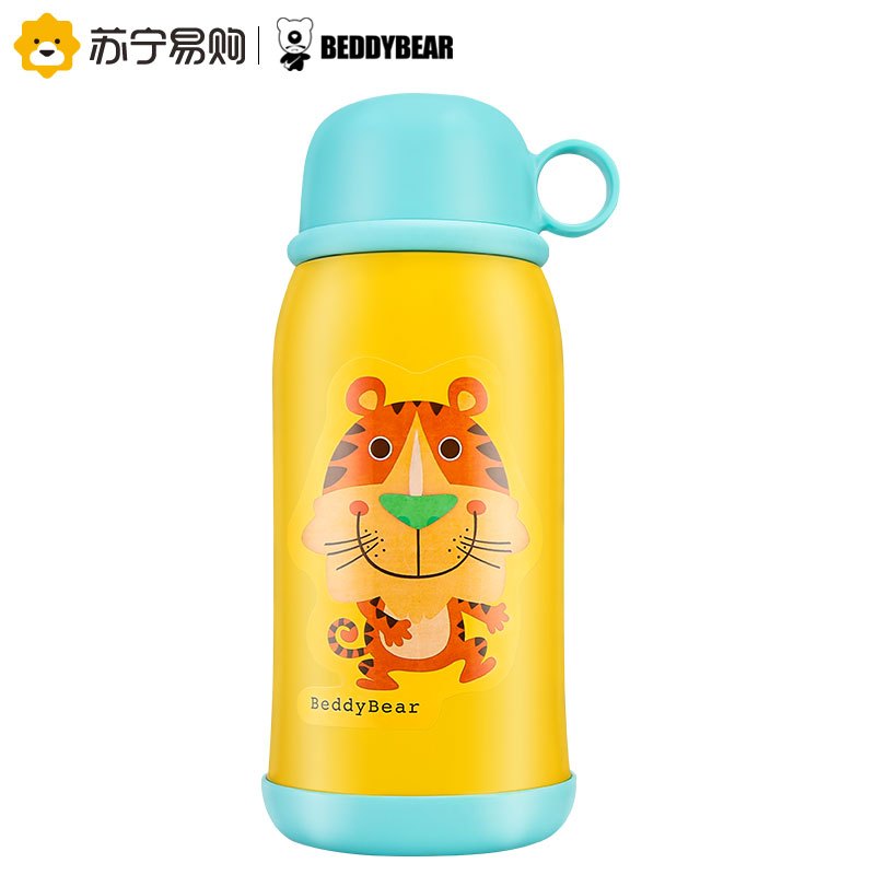 杯具熊(beddybear) 儿童保温杯男女童宝宝学饮杯316不锈钢儿童水杯带吸管直饮两用 吉祥虎 630ml