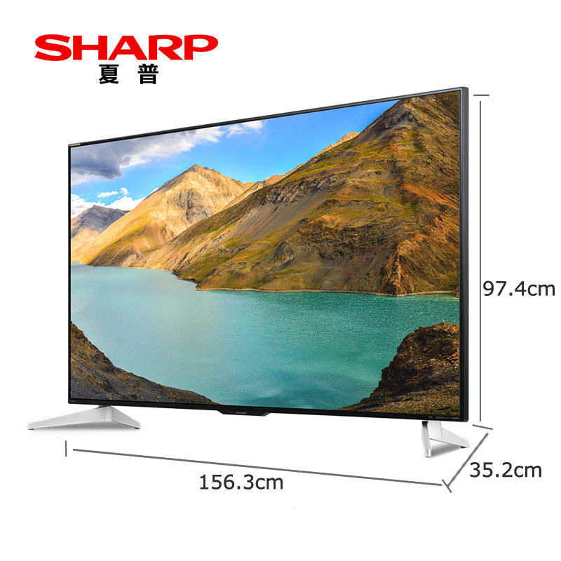 夏普(SHARP)LCD-70SU766A 70英寸 4K 超清人工智能网络液晶平板