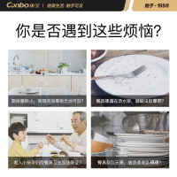 康宝(Canbo)消毒柜家用 壁挂式消毒碗柜 厨房小型挂墙碗筷柜 单门 黑色XDZ40-WA3A