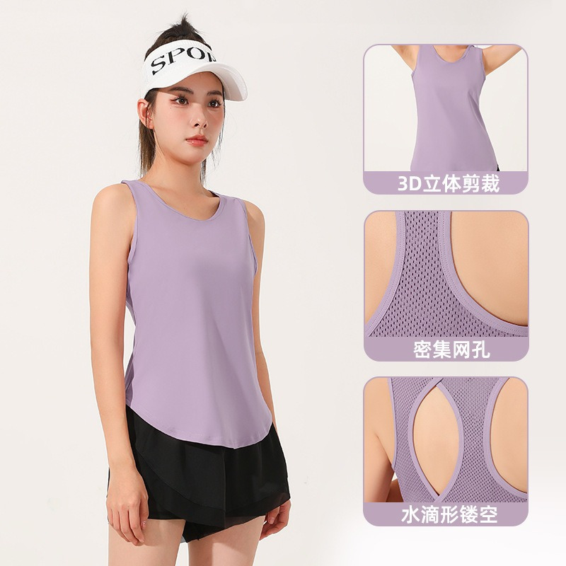 班蒂纳瑜伽服女修身显瘦运动有型瑜伽拼网背心JYMB008