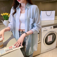 [1折价42.9元叠加优惠券]唐狮夏季衬衫女宽松肌理感长袖衬衣薄款上衣外套清新流行