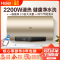 Haier/海尔电热水器60升2200W速热APP智控水质健康可视健康抑菌3.5倍大水量一级能效