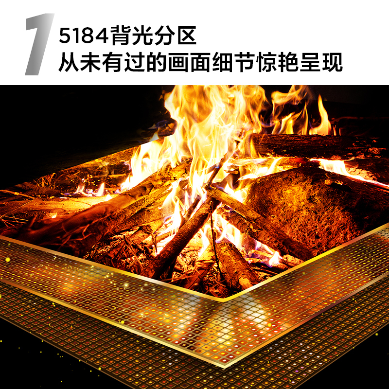 TCL电视 98Q10K Pro 98英寸 Mini LED 5184分区 XDR 5500nits QLED量子点电视